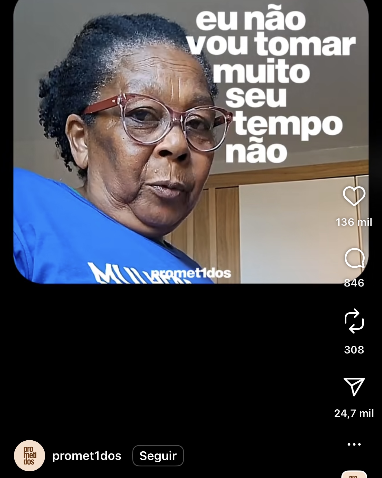 Print original de Cine no quadro Trello; crédito visível: @promet1dos.